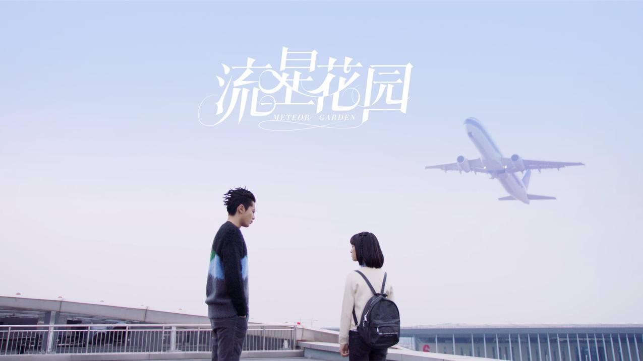 网红商城